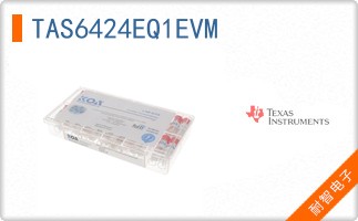 TAS6424EQ1EVM