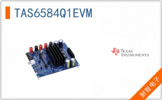 TAS6584Q1EVM