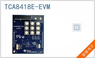 TCA8418E-EVM