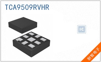 TCA9509RVHR