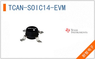 TCAN-SOIC14-EVM