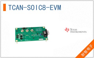 TCAN-SOIC8-EVM