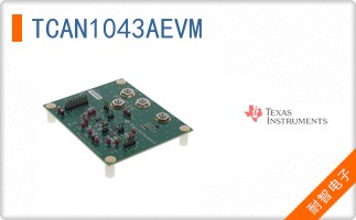 TCAN1043AEVM