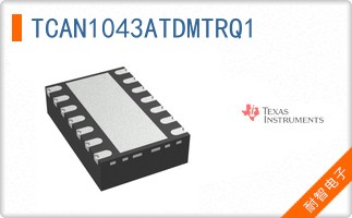 TCAN1043ATDMTRQ1