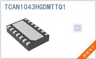 TCAN1043HGDMTTQ1