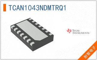 TCAN1043NDMTRQ1