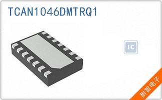 TCAN1046DMTRQ1