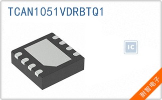 TCAN1051VDRBTQ1