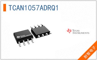 TCAN1057ADRQ1
