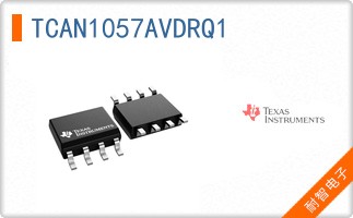 TCAN1057AVDRQ1