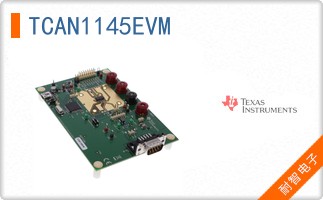TCAN1145EVM