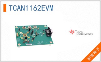 TCAN1162EVM