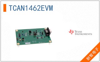 TCAN1462EVM