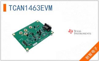 TCAN1463EVM