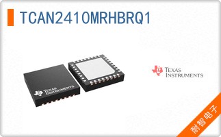 TCAN2410MRHBRQ1