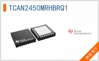 TCAN2450MRHBRQ1