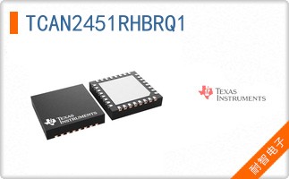 TCAN2451RHBRQ1