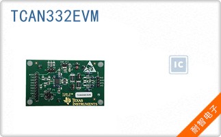 TCAN332EVM
