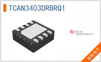 TCAN3403DRBRQ1
