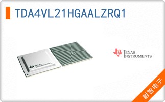TDA4VL21HGAALZRQ1