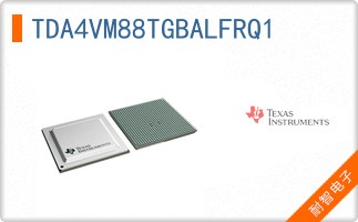 TDA4VM88TGBALFRQ1