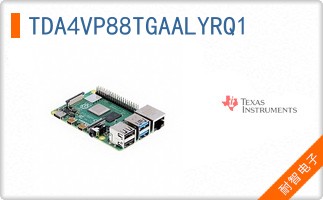 TDA4VP88TGAALYRQ1