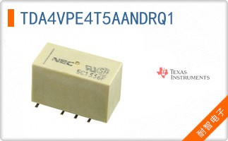 TDA4VPE4T5AANDRQ1