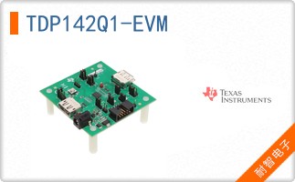 TDP142Q1-EVM