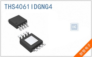 THS4061IDGNG4