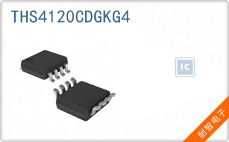 THS4120CDGKG4