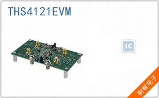 THS4121EVM