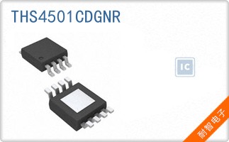 THS4501CDGNR
