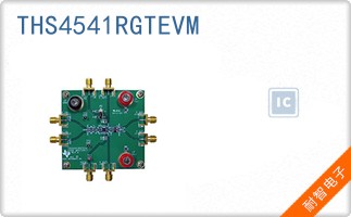 THS4541RGTEVM