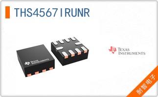 THS4567IRUNR