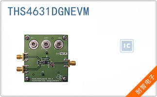THS4631DGNEVM