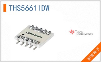 THS5661IDW