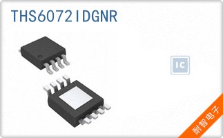 THS6072IDGNR