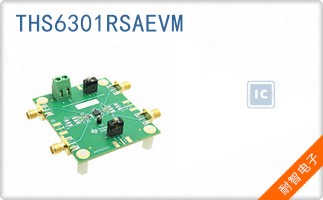 THS6301RSAEVM