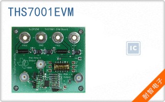 THS7001EVM
