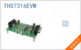 THS7316EVM