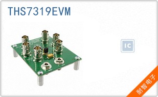 THS7319EVM