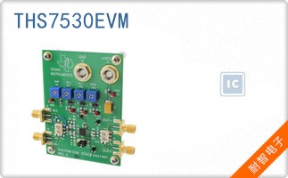 THS7530EVM
