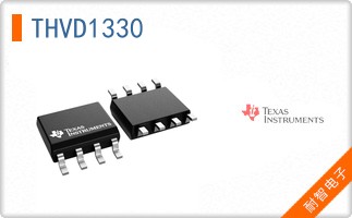 THVD1330