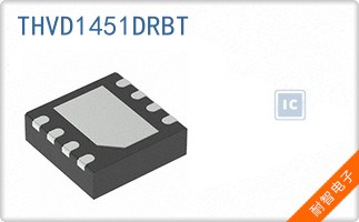 THVD1451DRBT