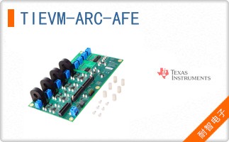 TIEVM-ARC-AFE