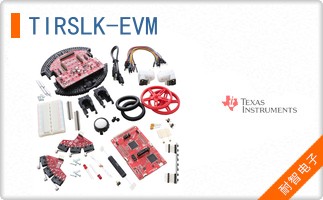TIRSLK-EVM