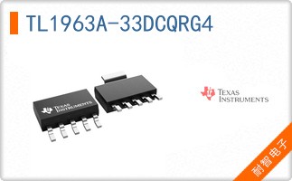 TL1963A-33DCQRG4