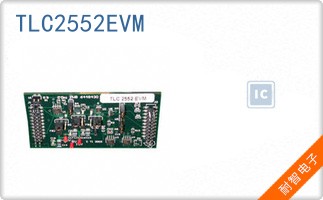 TLC2552EVM