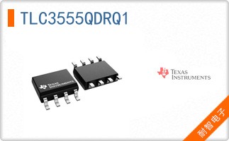 TLC3555QDRQ1