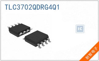 TLC3702QDRG4Q1